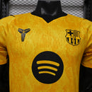 2026/2027 Player Version Barcelona Special Edition