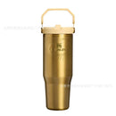 Messi x Stanley 1913 Quencher® ProTour Flip Straw Tumbler | 1.18L