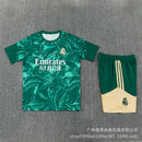 2026/27 Real Madrid Training Half-Zip Long-Sleeved Adult