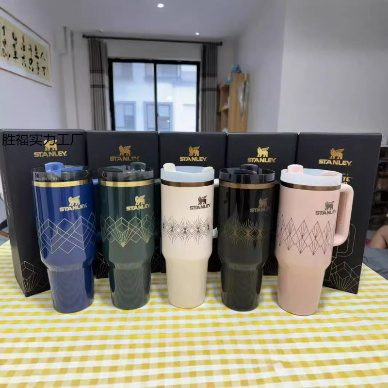 Stanley 40oz car cup