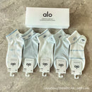 Alo Gift Box Socks