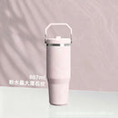 Stanley 30oz Thermos Cup 304