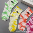 Alo Gift Box Socks