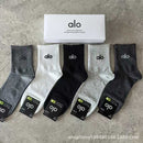 Alo Gift Box Socks