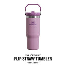 IceFlow™ Flip Straw 2.0 Tumbler | 0.89L