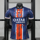 2026/2027 Player Version Psg Paris Saint-Germain Special Edition