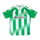 REAL BETIS HOME 26/27