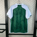 2026/27 Arsenal Special Edition "Green Leaves"